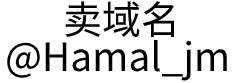 无锡珍荣物流有限公司